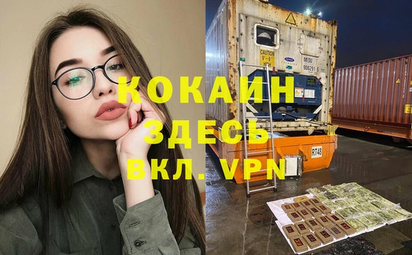 mdma Корсаков