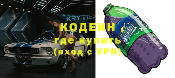 тгк Коряжма