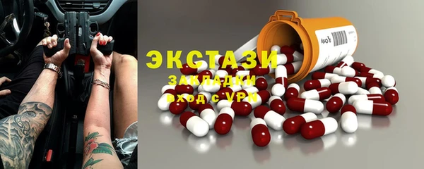 тгк Коряжма