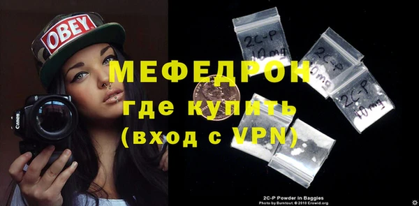 скорость Костерёво