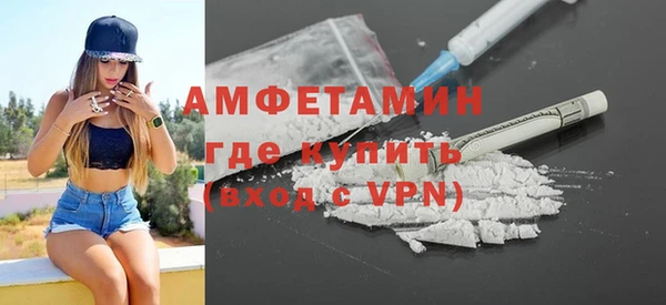 mdma Корсаков