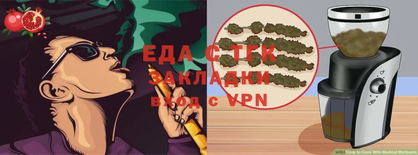mdma Корсаков