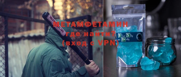 тгк Коряжма