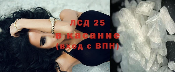 скорость Костерёво