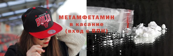 скорость Костерёво