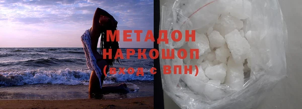скорость Костерёво