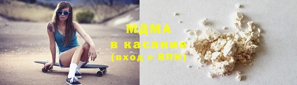 тгк Коряжма