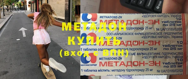 тгк Коряжма