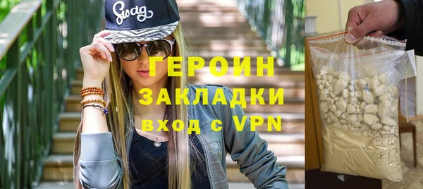 mdma Корсаков