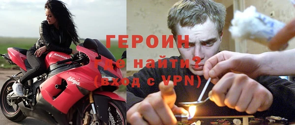 mdma Корсаков