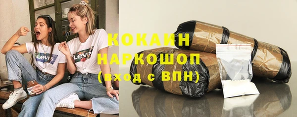 скорость Костерёво