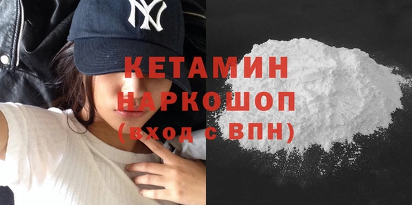 mdma Корсаков