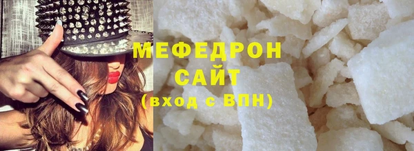 тгк Коряжма