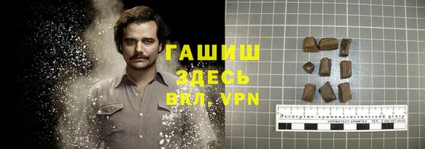 mdma Корсаков