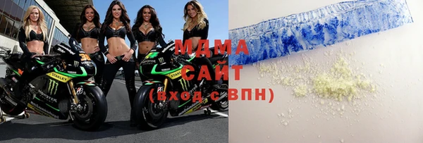 скорость Костерёво