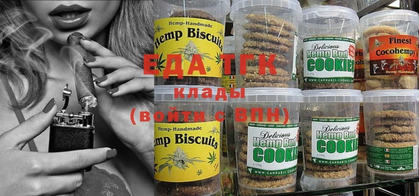 mdma Корсаков