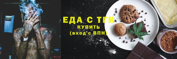 mdma Корсаков