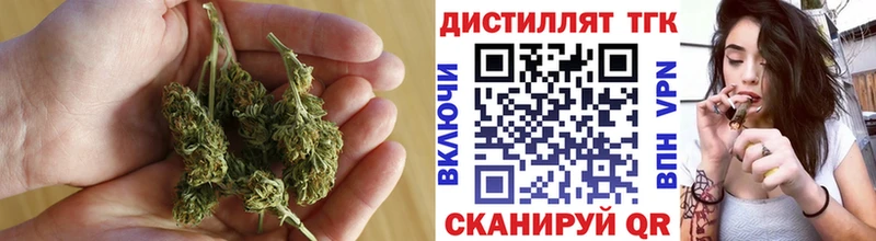 Дистиллят ТГК вейп с тгк  Купить закладки  Иваново 